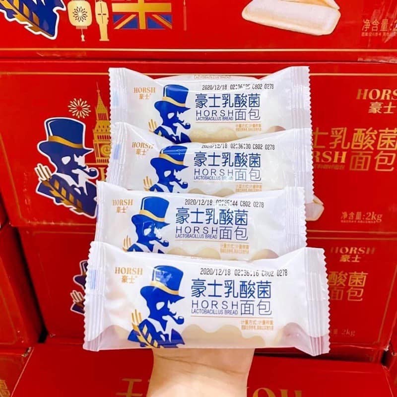 Thùng Đỏ 2Kg Bánh Sữa Chua Horsh Ăn Tết Date Mới nhất . Giá Tùy Lô