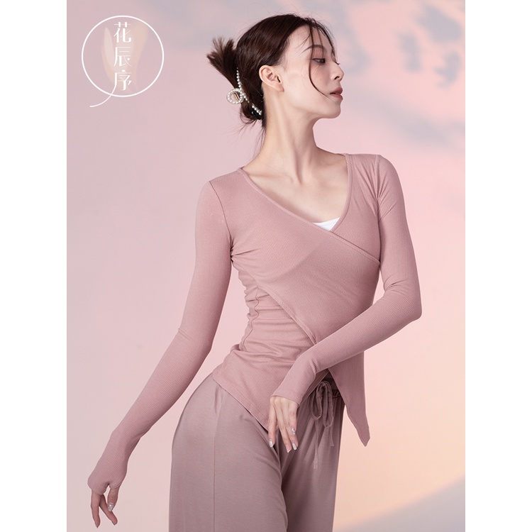 Bộ Trang Phục Biểu Diễn Múa Dân Tộc Rhyme Quyến Rũ Cho Nữ