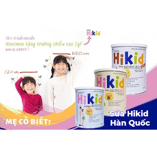 Sữa hikid vani, dê tăng chiều cao đủ vị 600-700g date 2023