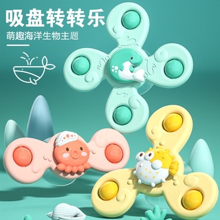 Con quay đồ chơi spinner nhựa abs họa tiết hoạt hình nhiều màu sắc