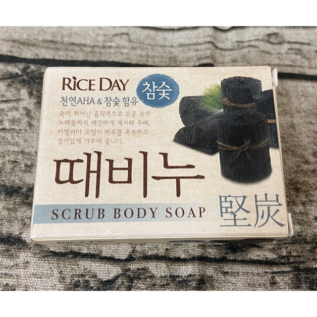 XÀ BÔNG THAN TRE HÀN QUỐC CHO NAM/NỮ 100GR | BigBuy360 - bigbuy360.vn