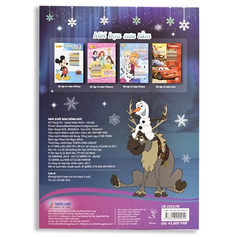 Bộ Tập Tô Màu Colokit Disney Frozen CB-C021/FR
