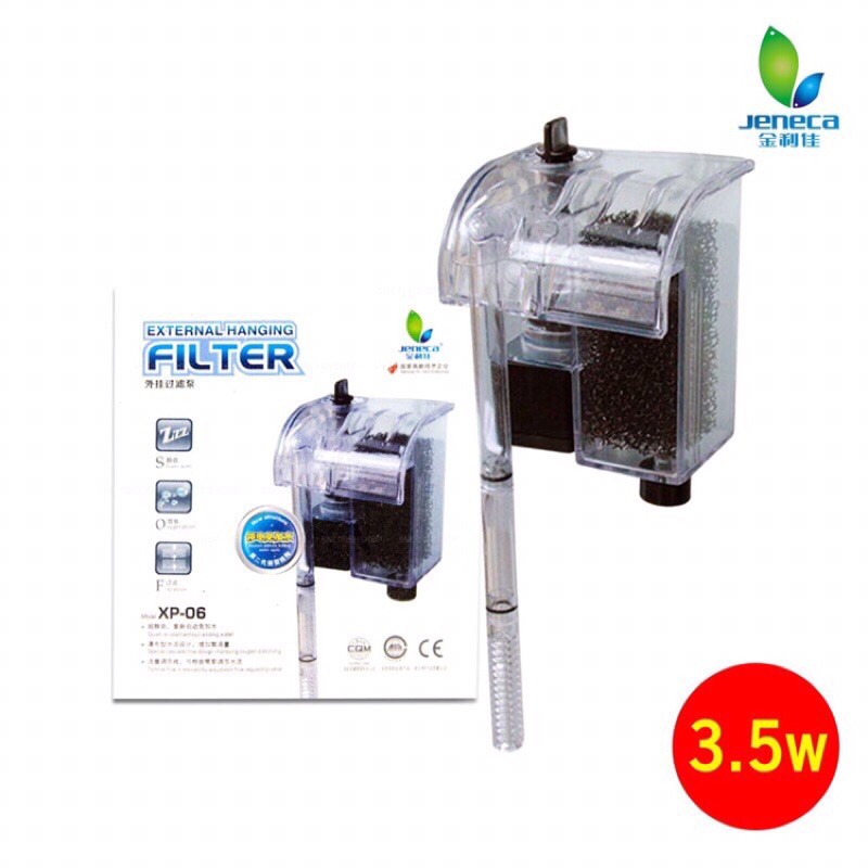 Lọc Thác Mini Jeneca XP-06 Cho Bể Cá
