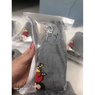 quần tất lót lông cho bé!