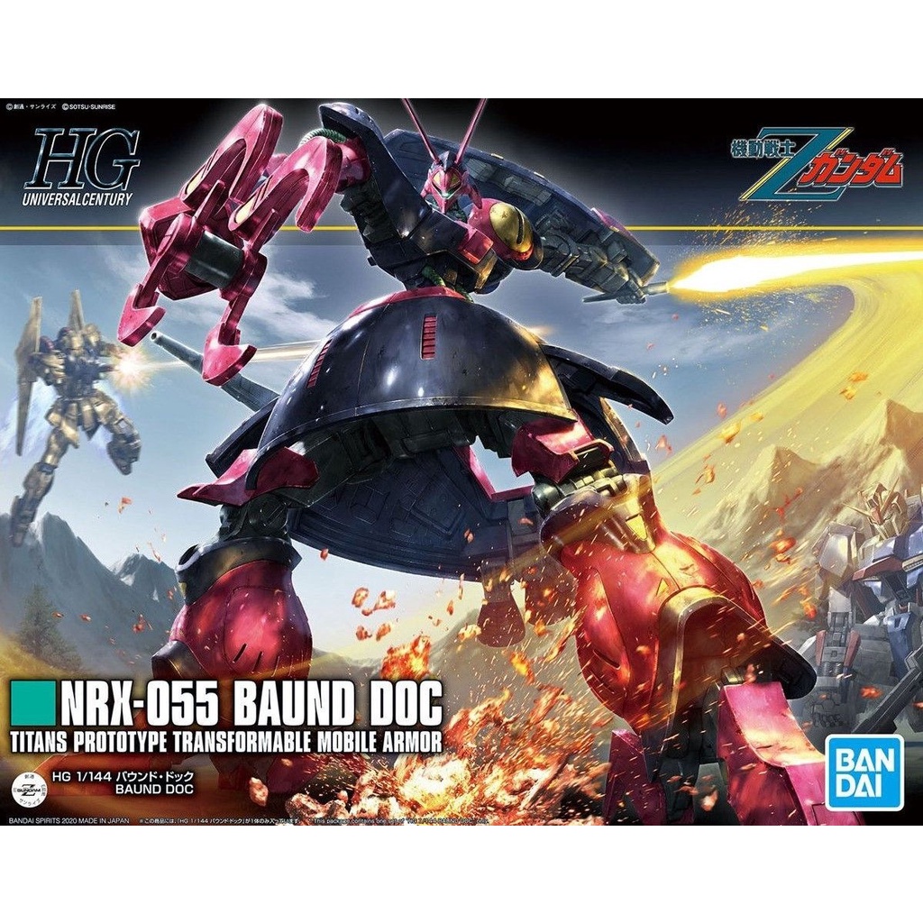 Mô hình HGUC 235 1/144 HG Baund Doc - Chính hãng Bandai Nhật Bản