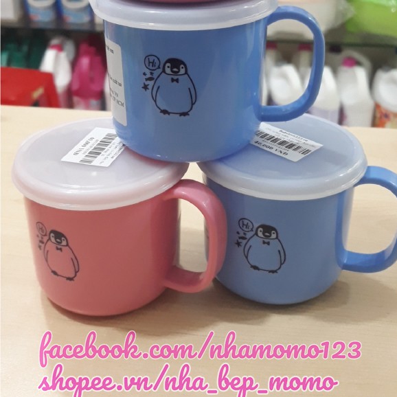 Ly cốc nhựa  có nắp kháng khuẩn Kids Cup 200ml - Nhật Bản