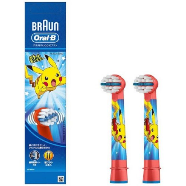 Bộ 2 đầu bàn chải thay thế trẻ em Oral-B Kids Replacement Brush Red cho bé mã SKU 6903148269480