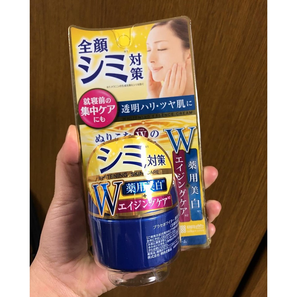 Kem Dưỡng Meishoku Whitening Essence Cream