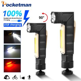 Bóng đèn LED COB 5000LM kết nối USB chống nước