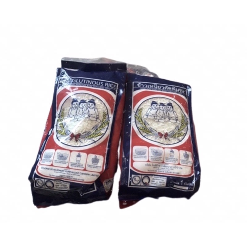 Nếp Thái Lan Gạo Nếp Thái Lan Loại 1kg Nhập Khẩu Chính Hãng
