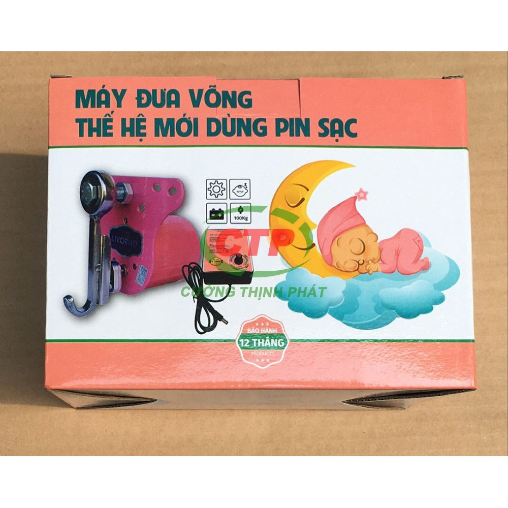 Máy Đưa Võng Dùng Pin Sạc Tự Động Cho Bé LIVORNO