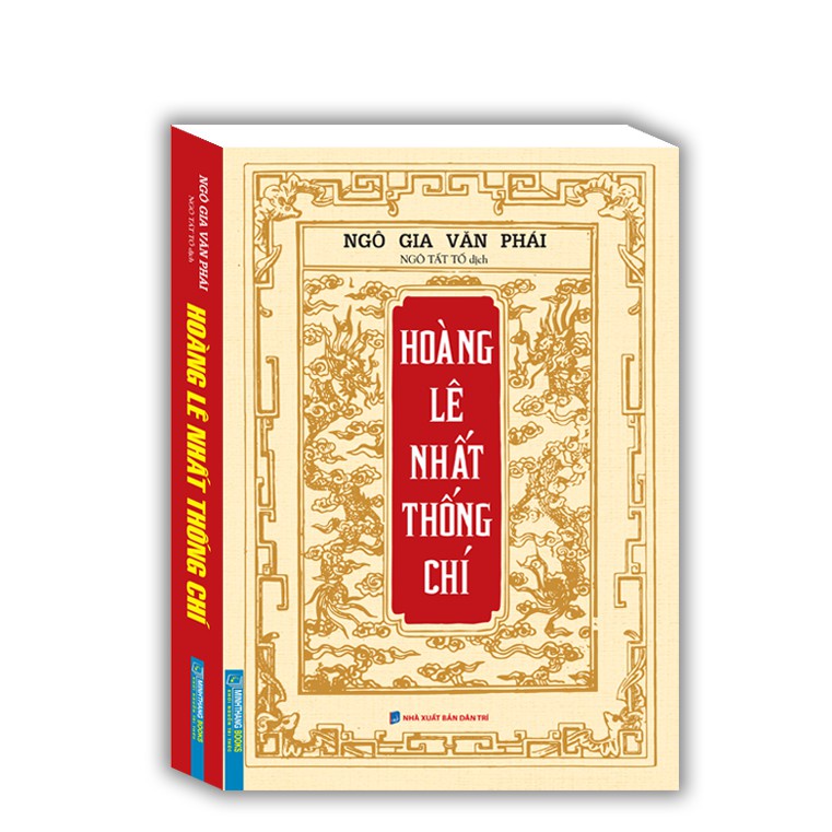 [Mã LIFEMALL995 giảm 10% đơn 99K] Sách - Hoàng lê nhất thống chí (bìa mềm) Tặng Kèm Bookmark