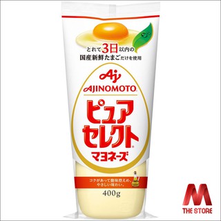 Sốt mayonnaise Ajinomoto nội địa Nhật 400g
