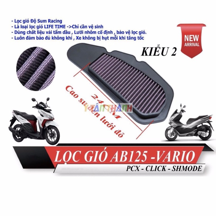 Lọc Gió Độ Vario MS2072
