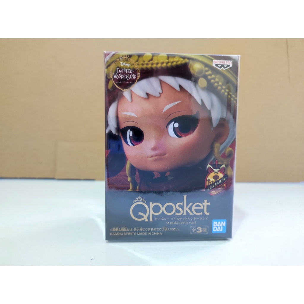 Mô hình chính hãng Nhật Bản Chibi Twisted Wonderland Banpresto - KALIM AL-ASIM - Q Posket