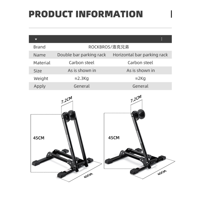 Rockbros Giá Đỡ Xe Đạp Bằng Thép Carbon Chuyên Dụng