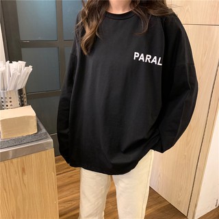 Áo thun form rộng tay dài Ulzzang Quảng Châu ATR51