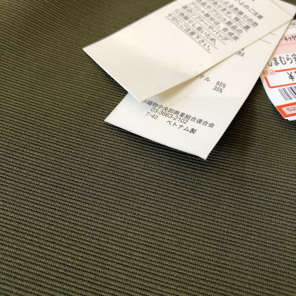 Quần sớ Xuất Nhật | BigBuy360 - bigbuy360.vn