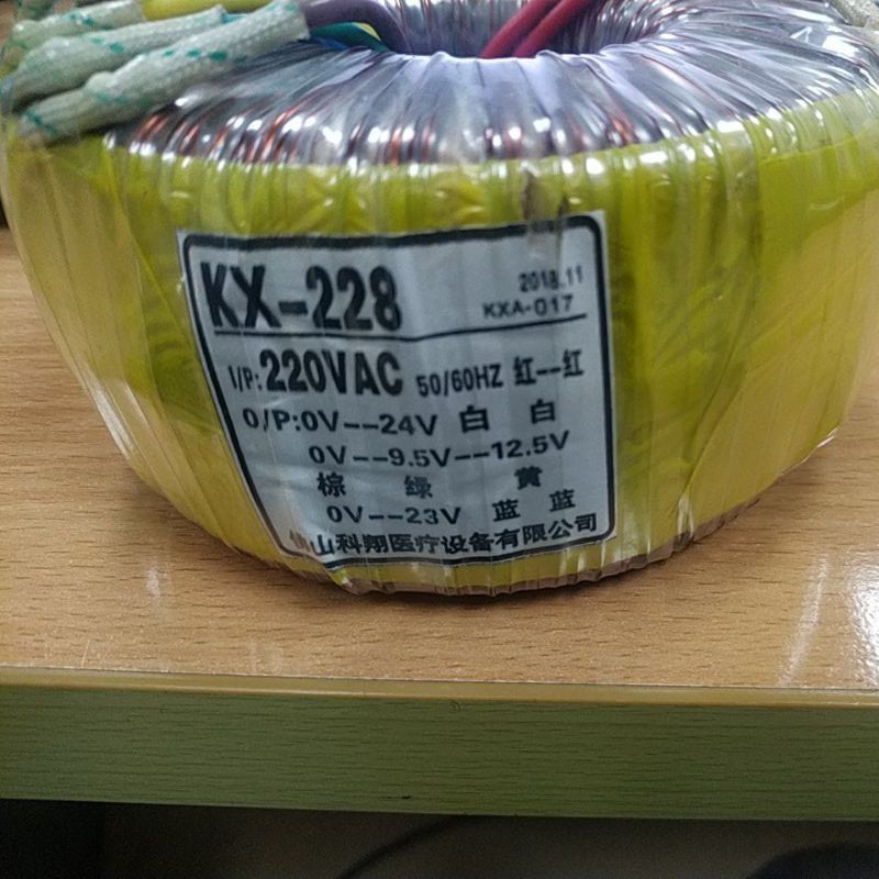 Biến áp ghế nha khoa