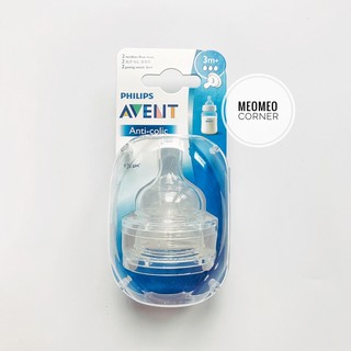 [ Đủ size] Núm ti thay thế bình sữa Avent Classic