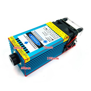 Đầu khắc laser 5500mW