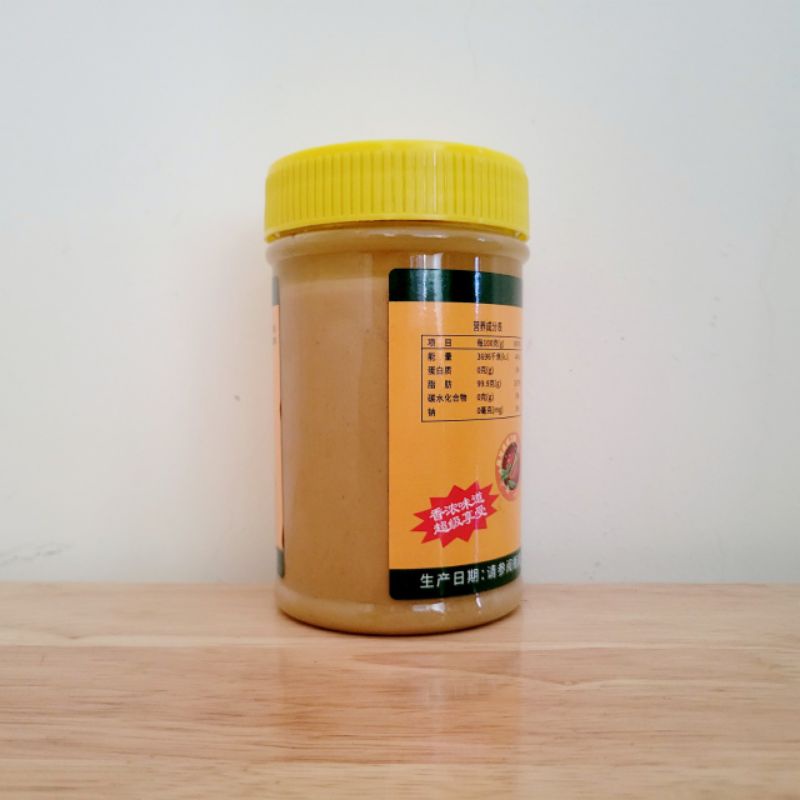 Sốt Vừng/Mè 405g - Loại Ngon