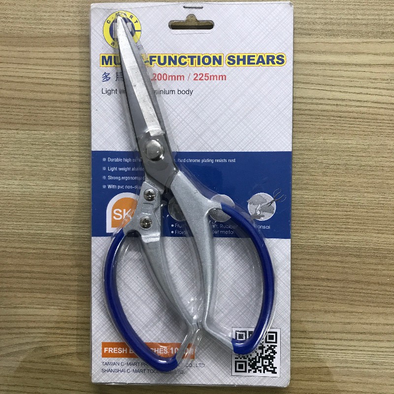 Kéo đa năng gia đình hãng C-mart A0047-09 225mm hàng cao cấp