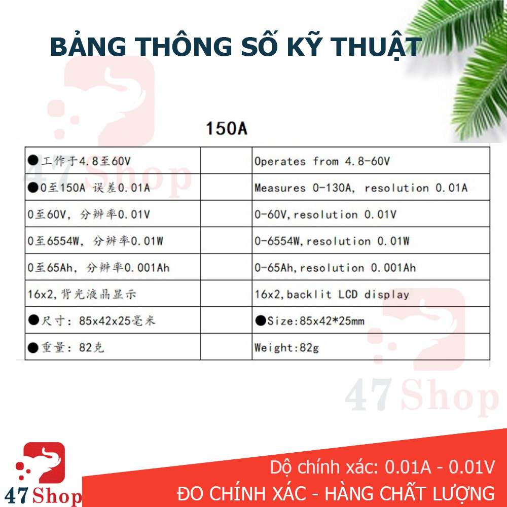 Máy Đo Dòng Điện, Điện Áp, Công Suất DC Watt Metter 150A-200A