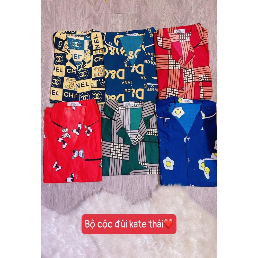 Bộ Pijama cộc đồ ngủ ❤️SIÊU ĐẸP❤️ đồ mặc ở nhà chất kate thái siêu đẹp không nhăn  ྇  ྇