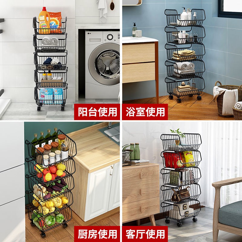 Kệ nhà bếp tầng nhiều Giỏ đựng rau củ quả đa chức năng gia đình lưu trữ di động | BigBuy360 - bigbuy360.vn
