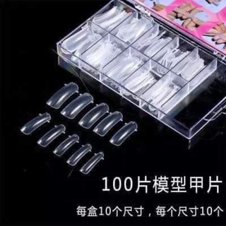 Móng úp làm gel gôm hộp 100 móng
