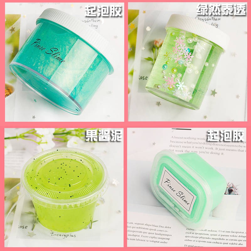 vui đồ chơi Bộ tự chế keo tạo bọt Slime