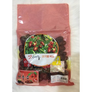 Táo Đỏ Hàn Quốc sấy khô bì 500g