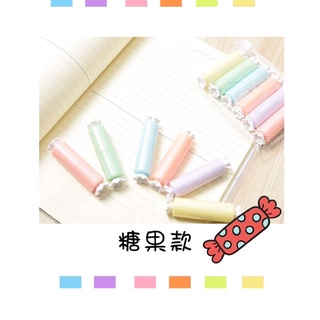 Set 6 Bút Dạ Quang Mini Viên Kẹo