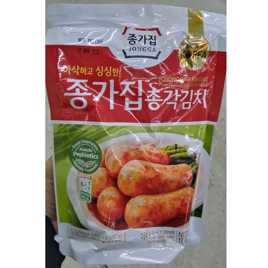 Kimchi sản xuất tại hàn quốc, kim chi cải thảo, kim chi củ cải, kim chi rau cải - 김치