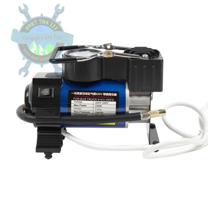 Máy bơm hơi chạy điện 220V gia đình đa năng