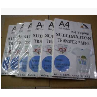 Set 10 tờ giấy in chuyển nhiệt khổ A4