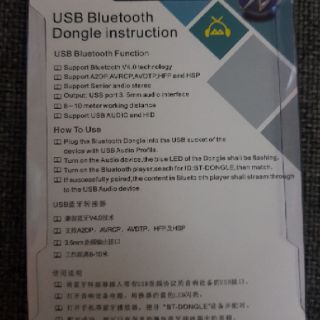 Usb bluetooth HJX-001