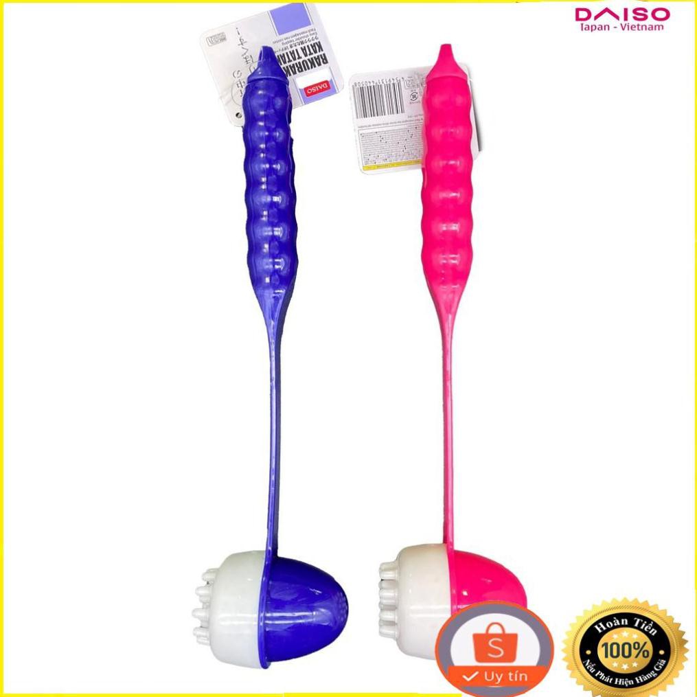 ( DAISO JAPAN) cây đấm lưng