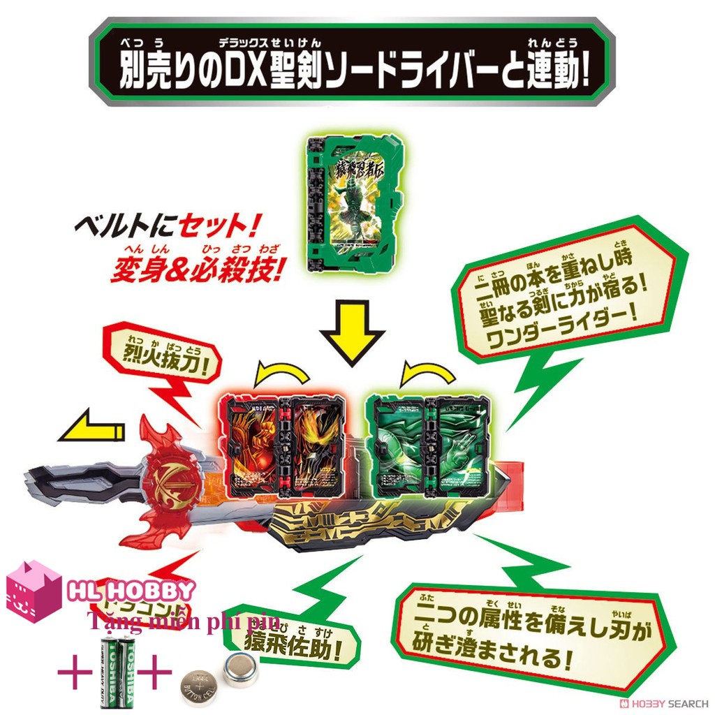 Đồ chơi DX Fuusouken Hayate - Kamen Rider Saber - Đồ chơi driver siêu nhân