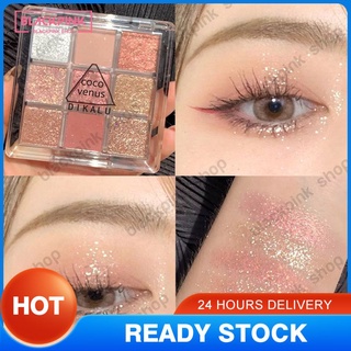 (New Arrival) Tslm1 (Blackpink) 9-Color Velvet Matte Eyeshadow Palette