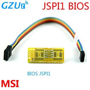 Dây nạp bios main MSI