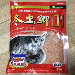 Mồi câu cá Bột Trùn chỉ