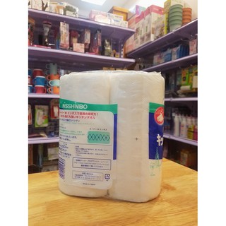 Set 2 cuộn khăn giấy bếp