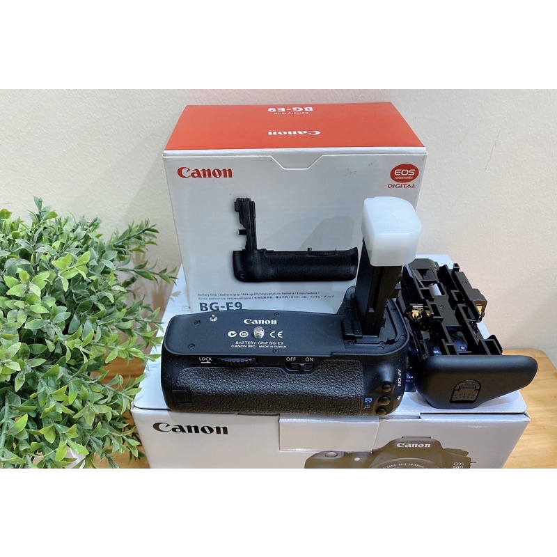 Đế Pin cho canon 60D kèm khay pin tiểu