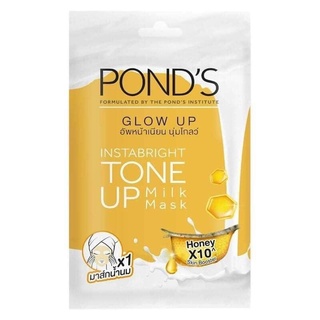 Mặt nạ Pond's tinh chất sáng da, xuất xứ Hàn quốc, dung tích 21ml.