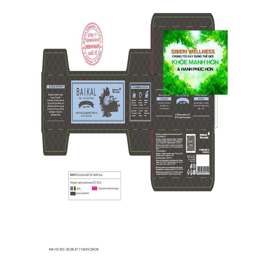 HÀNG CHUẨN CÔNG TY SIBERIAN WELLNESS Trà thảo mộc hỗ trợ giảm nguy cơ mắc cảm cúm - Baikal tea collection. Herbal tea №4