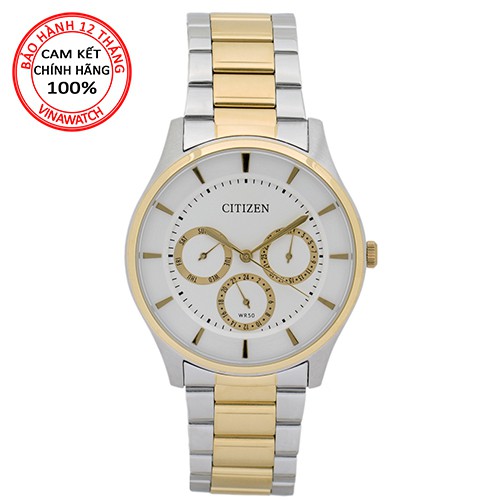 Đồng hồ kim nam Citizen AG8358-87A