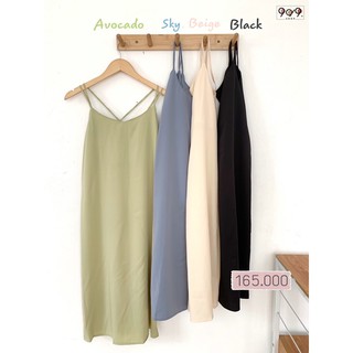 Đầm 2 dây dáng suông full màu freesize