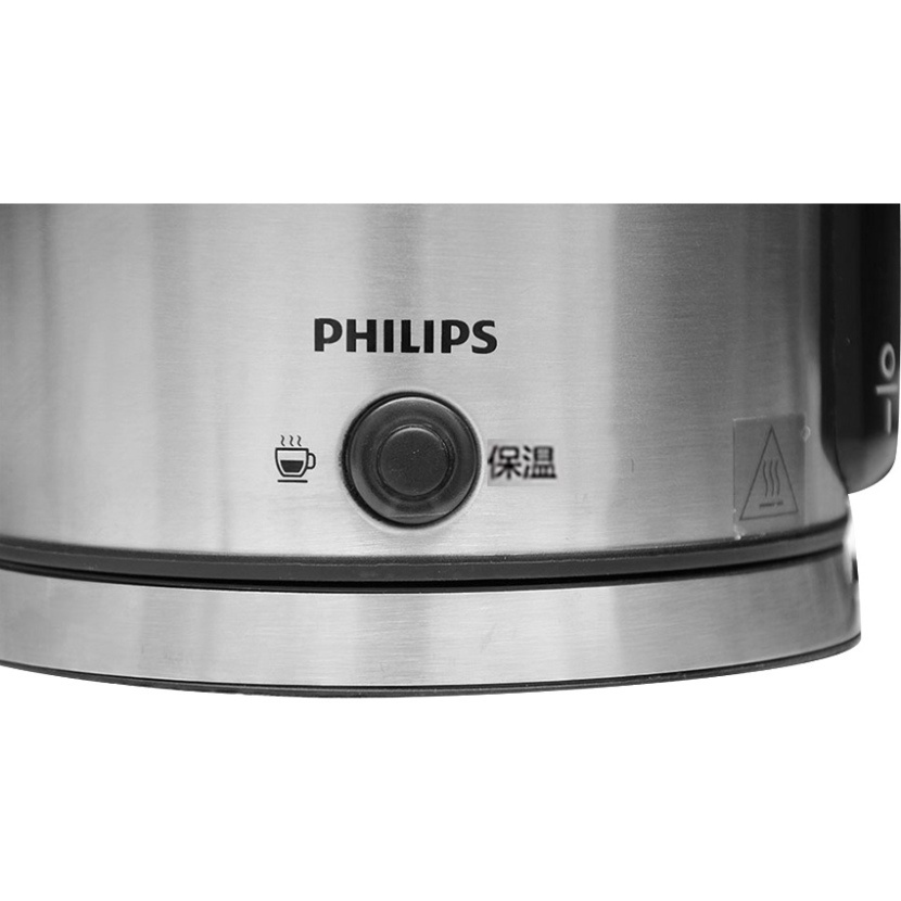 Bình Đun Siêu Tốc Philips HD9316 (1.7L - 1800W) - INOX Cao Cấp - BH Chính Hãng 2 Năm